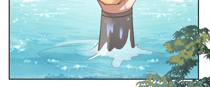 Trong Tông Môn Ngoại Trừ Ta Ra Đều Là Gián Điệp Chapter 26 - Trang 3