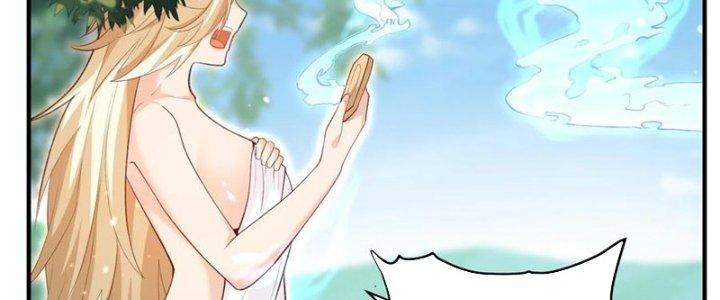 Trong Tông Môn Ngoại Trừ Ta Ra Đều Là Gián Điệp Chapter 26 - Trang 3