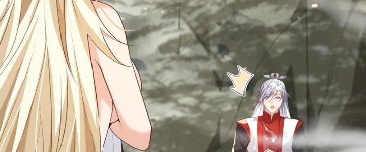 Trong Tông Môn Ngoại Trừ Ta Ra Đều Là Gián Điệp Chapter 26 - Trang 3