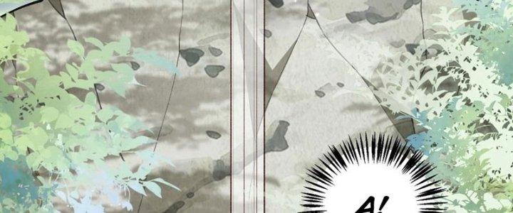 Trong Tông Môn Ngoại Trừ Ta Ra Đều Là Gián Điệp Chapter 26 - Trang 3