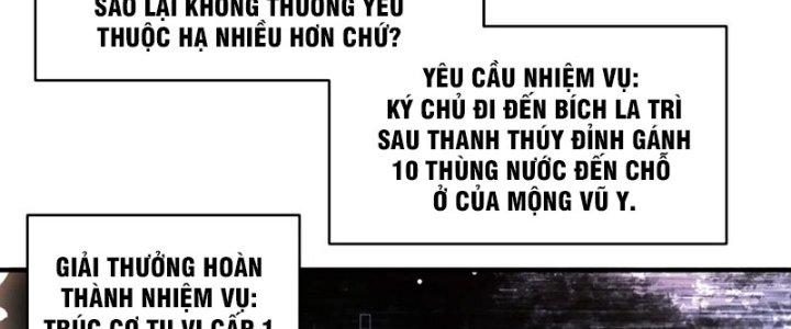 Trong Tông Môn Ngoại Trừ Ta Ra Đều Là Gián Điệp Chapter 27 - Trang 3