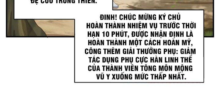 Trong Tông Môn Ngoại Trừ Ta Ra Đều Là Gián Điệp Chapter 27 - Trang 3