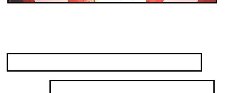 Trong Tông Môn Ngoại Trừ Ta Ra Đều Là Gián Điệp Chapter 27 - Trang 3