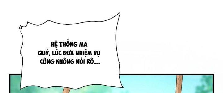 Trong Tông Môn Ngoại Trừ Ta Ra Đều Là Gián Điệp Chapter 27 - Trang 3