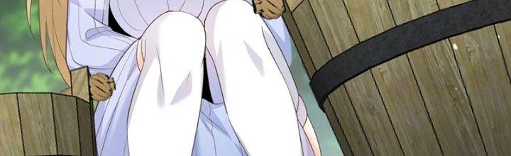 Trong Tông Môn Ngoại Trừ Ta Ra Đều Là Gián Điệp Chapter 27 - Trang 3