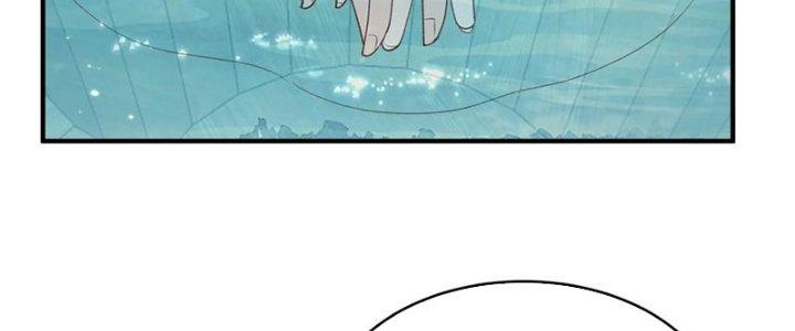 Trong Tông Môn Ngoại Trừ Ta Ra Đều Là Gián Điệp Chapter 27 - Trang 3