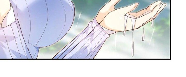 Trong Tông Môn Ngoại Trừ Ta Ra Đều Là Gián Điệp Chapter 27 - Trang 3