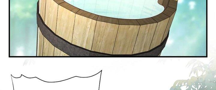 Trong Tông Môn Ngoại Trừ Ta Ra Đều Là Gián Điệp Chapter 27 - Trang 3