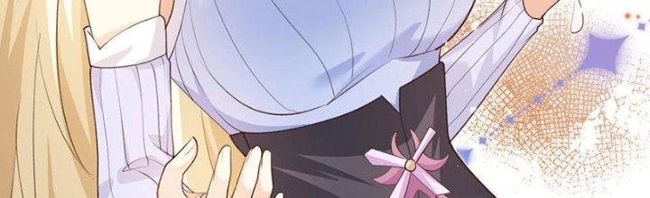 Trong Tông Môn Ngoại Trừ Ta Ra Đều Là Gián Điệp Chapter 27 - Trang 3