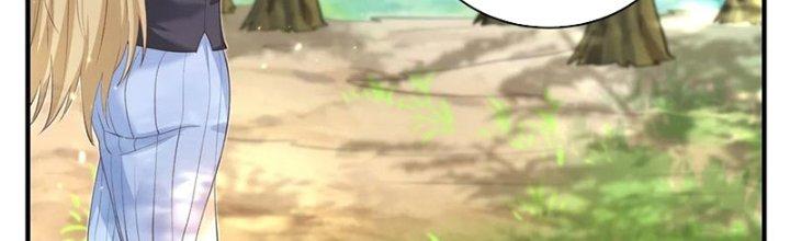 Trong Tông Môn Ngoại Trừ Ta Ra Đều Là Gián Điệp Chapter 27 - Trang 3