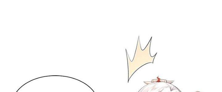 Trong Tông Môn Ngoại Trừ Ta Ra Đều Là Gián Điệp Chapter 27 - Trang 3