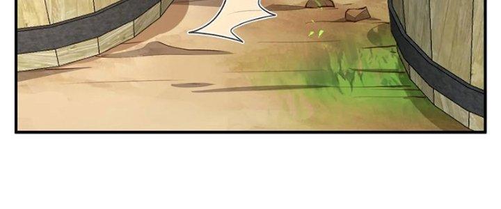 Trong Tông Môn Ngoại Trừ Ta Ra Đều Là Gián Điệp Chapter 27 - Trang 3