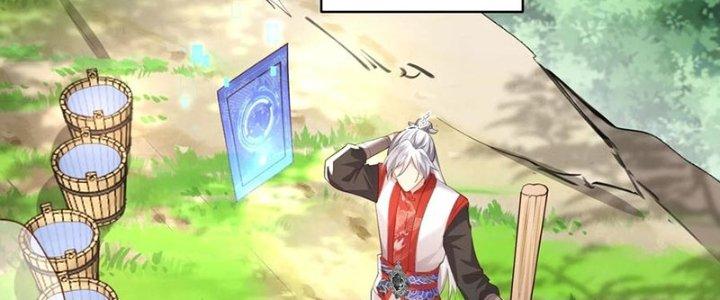 Trong Tông Môn Ngoại Trừ Ta Ra Đều Là Gián Điệp Chapter 27 - Trang 3