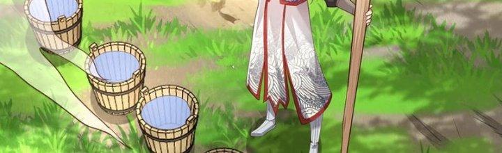 Trong Tông Môn Ngoại Trừ Ta Ra Đều Là Gián Điệp Chapter 27 - Trang 3