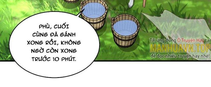 Trong Tông Môn Ngoại Trừ Ta Ra Đều Là Gián Điệp Chapter 27 - Trang 3