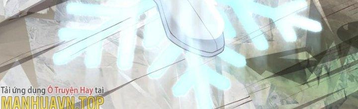 Trong Tông Môn Ngoại Trừ Ta Ra Đều Là Gián Điệp Chapter 27 - Trang 3