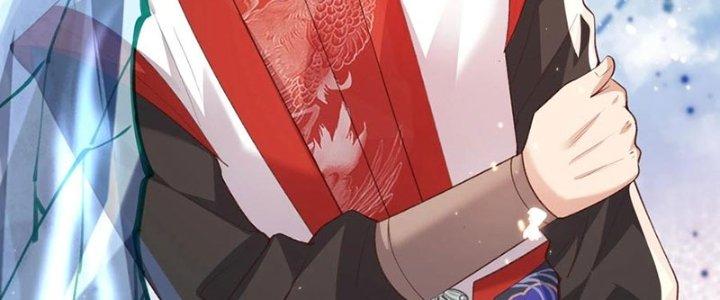 Trong Tông Môn Ngoại Trừ Ta Ra Đều Là Gián Điệp Chapter 27 - Trang 3