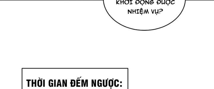 Trong Tông Môn Ngoại Trừ Ta Ra Đều Là Gián Điệp Chapter 27 - Trang 3
