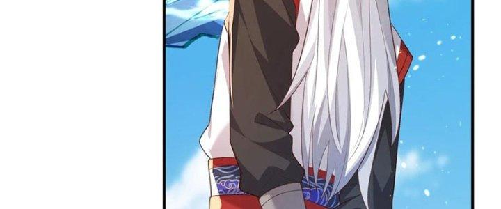 Trong Tông Môn Ngoại Trừ Ta Ra Đều Là Gián Điệp Chapter 27 - Trang 3