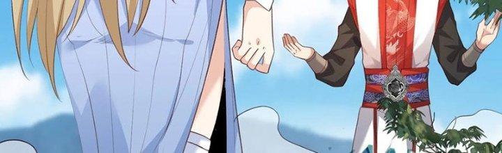 Trong Tông Môn Ngoại Trừ Ta Ra Đều Là Gián Điệp Chapter 27 - Trang 3