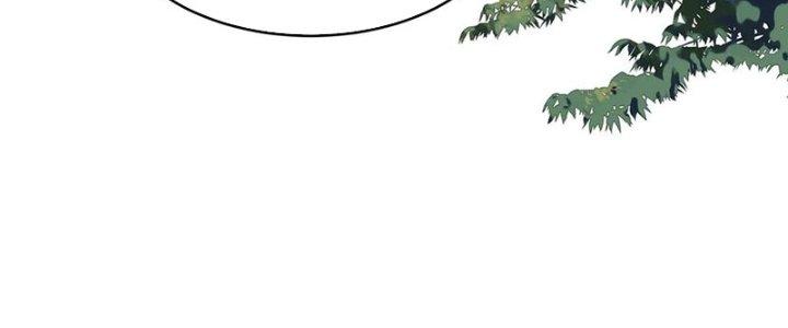 Trong Tông Môn Ngoại Trừ Ta Ra Đều Là Gián Điệp Chapter 27 - Trang 3