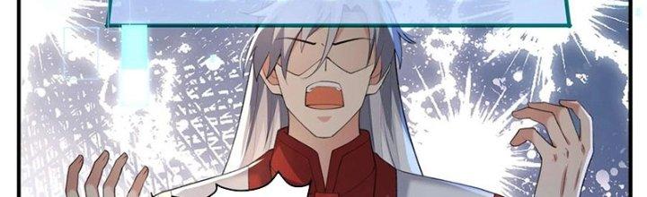 Trong Tông Môn Ngoại Trừ Ta Ra Đều Là Gián Điệp Chapter 27 - Trang 3