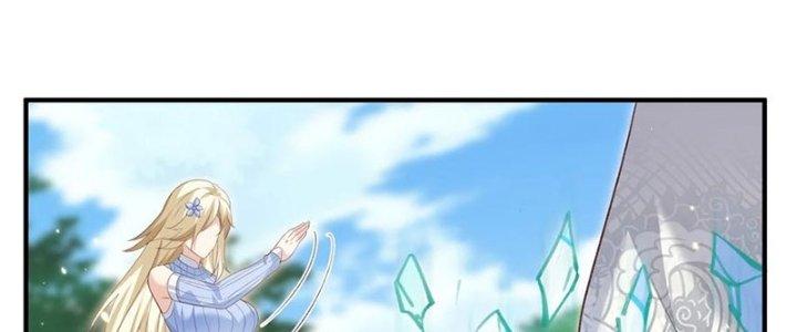 Trong Tông Môn Ngoại Trừ Ta Ra Đều Là Gián Điệp Chapter 27 - Trang 3