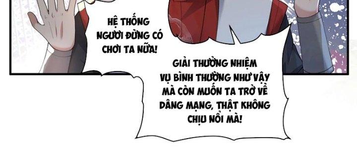 Trong Tông Môn Ngoại Trừ Ta Ra Đều Là Gián Điệp Chapter 27 - Trang 3