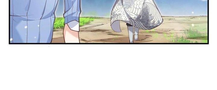 Trong Tông Môn Ngoại Trừ Ta Ra Đều Là Gián Điệp Chapter 27 - Trang 3