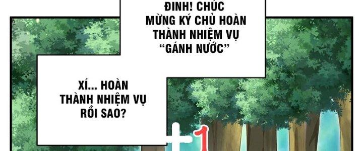 Trong Tông Môn Ngoại Trừ Ta Ra Đều Là Gián Điệp Chapter 27 - Trang 3