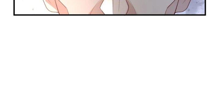 Trong Tông Môn Ngoại Trừ Ta Ra Đều Là Gián Điệp Chapter 28 - Trang 3