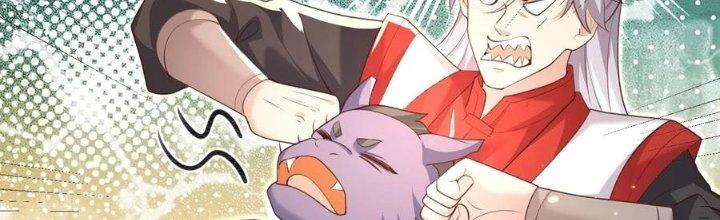 Trong Tông Môn Ngoại Trừ Ta Ra Đều Là Gián Điệp Chapter 28 - Trang 3