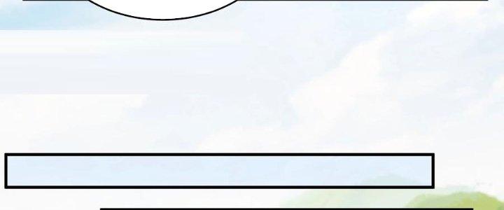 Trong Tông Môn Ngoại Trừ Ta Ra Đều Là Gián Điệp Chapter 28 - Trang 3