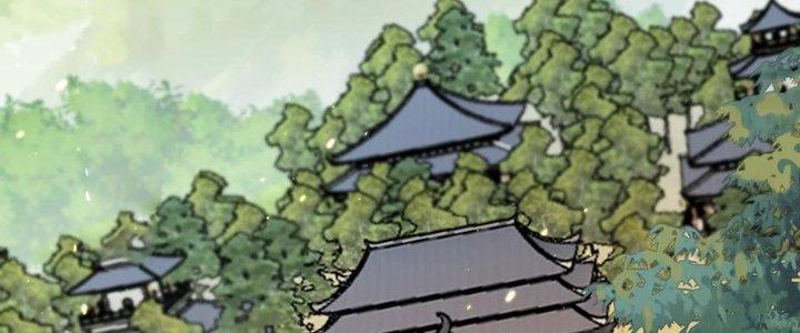 Trong Tông Môn Ngoại Trừ Ta Ra Đều Là Gián Điệp Chapter 28 - Trang 3