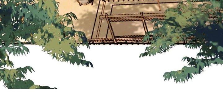 Trong Tông Môn Ngoại Trừ Ta Ra Đều Là Gián Điệp Chapter 28 - Trang 3