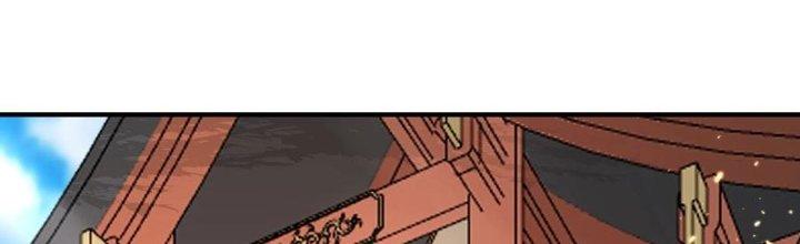 Trong Tông Môn Ngoại Trừ Ta Ra Đều Là Gián Điệp Chapter 28 - Trang 3