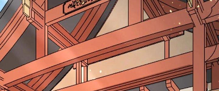 Trong Tông Môn Ngoại Trừ Ta Ra Đều Là Gián Điệp Chapter 28 - Trang 3