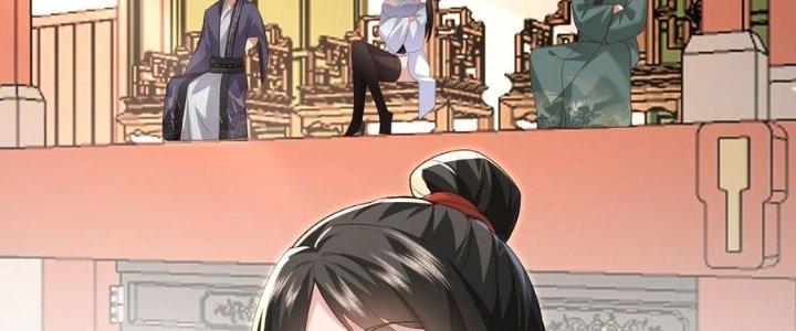 Trong Tông Môn Ngoại Trừ Ta Ra Đều Là Gián Điệp Chapter 28 - Trang 3