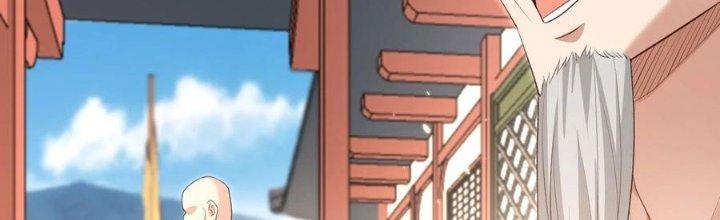 Trong Tông Môn Ngoại Trừ Ta Ra Đều Là Gián Điệp Chapter 28 - Trang 3