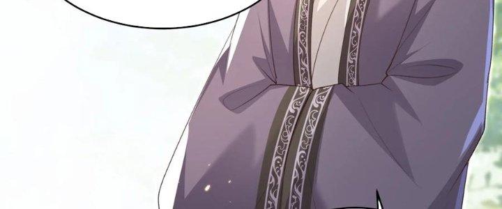 Trong Tông Môn Ngoại Trừ Ta Ra Đều Là Gián Điệp Chapter 28 - Trang 3