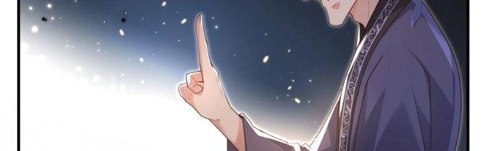 Trong Tông Môn Ngoại Trừ Ta Ra Đều Là Gián Điệp Chapter 28 - Trang 3