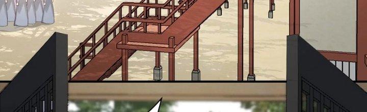 Trong Tông Môn Ngoại Trừ Ta Ra Đều Là Gián Điệp Chapter 28 - Trang 3