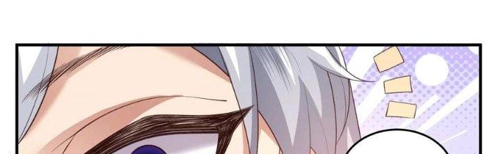 Trong Tông Môn Ngoại Trừ Ta Ra Đều Là Gián Điệp Chapter 28 - Trang 3