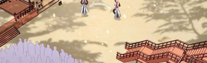 Trong Tông Môn Ngoại Trừ Ta Ra Đều Là Gián Điệp Chapter 28 - Trang 3