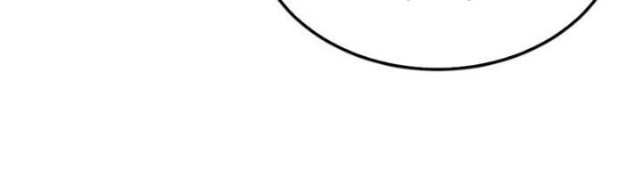 Toàn Thuộc Tính Võ Đạo Chapter 62 - Trang 4