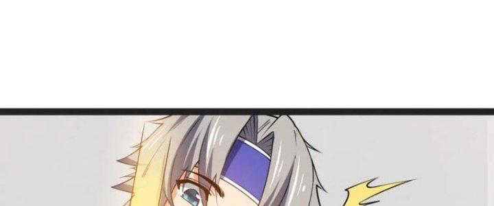 Toàn Thuộc Tính Võ Đạo Chapter 62 - Trang 4