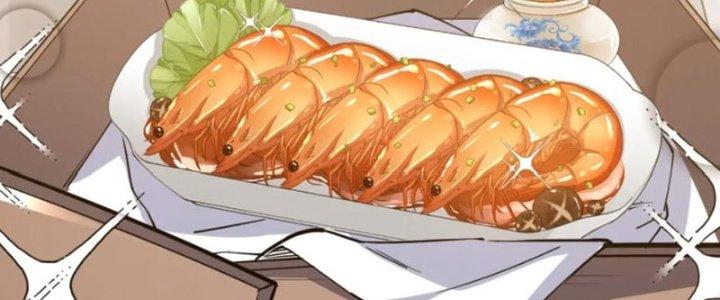 Toàn Thuộc Tính Võ Đạo Chapter 62 - Trang 4