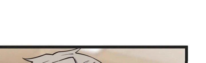 Toàn Thuộc Tính Võ Đạo Chapter 62 - Trang 4