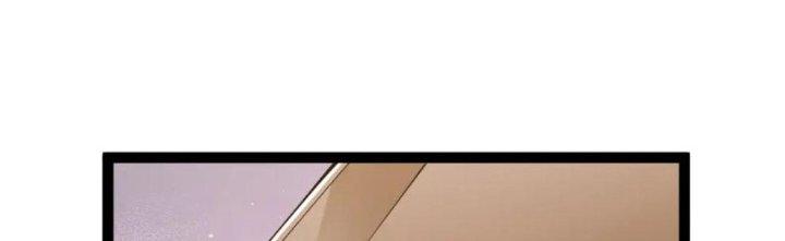 Toàn Thuộc Tính Võ Đạo Chapter 62 - Trang 4