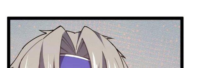 Toàn Thuộc Tính Võ Đạo Chapter 62 - Trang 4